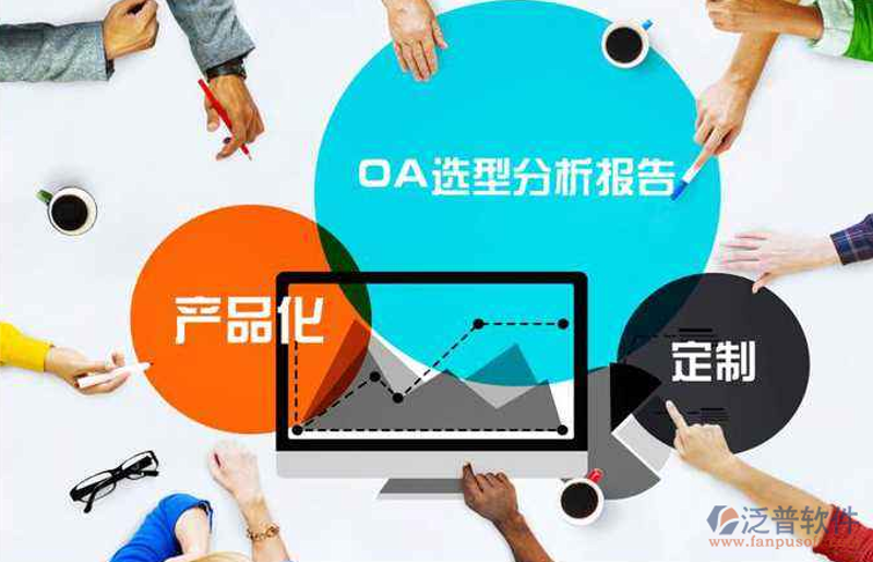 如何打造一个独特的商城网站